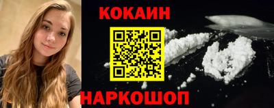 трава Пенза