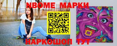 ешки Пугачёв