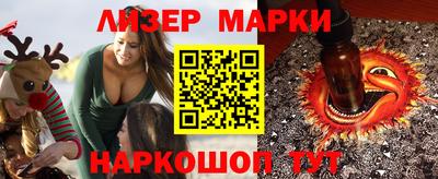 трава Первоуральск