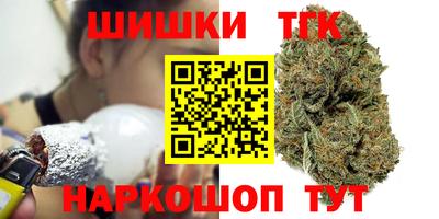 эйфоретик Пушкино