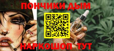 трава Пенза
