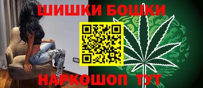 трава Первоуральск