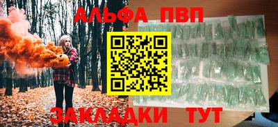 ешки Пугачёв