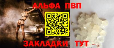 ешки Пугачёв