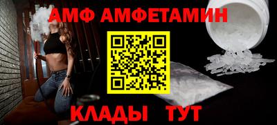 ешки Пугачёв