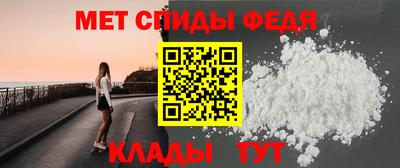 трава Первоуральск