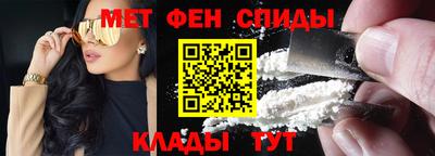 трава Пенза