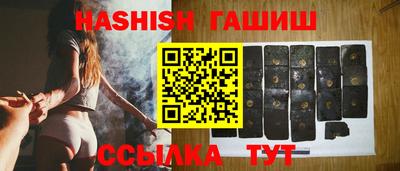 ешки Пугачёв