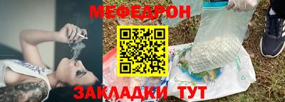 ешки Пугачёв