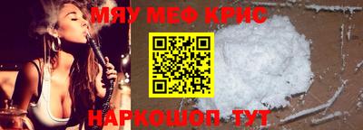 бошки Партизанск