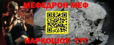 трава Первоуральск